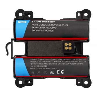 Kameru akumulatori - Newell replacement battery 745531-0010 for Bose - ātri pasūtīt no ražotāja