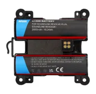 Camera Batteries - Newell replacement battery 745531-0010 for Bose - quick order from manufacturerCamera Batteries - Newell replacement battery 745531-0010 for Bose - quick order from manufacturer