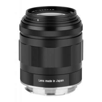 Объективы - Lens Voigtlander APO Skopar 90 mm f/2.8 for Leica M - black - быстрый заказ от производителя