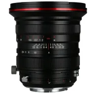 Lenses - Lens Venus Optics Laowa 20mm f/4.0 Zero-D Shift for Nikon F - quick order from manufacturerLenses - Lens Venus Optics Laowa 20mm f/4.0 Zero-D Shift for Nikon F - quick order from manufacturer