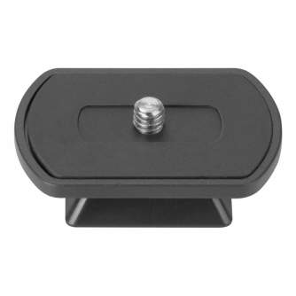 Tripod Accessories - Camrock Quick-mount plate for tripod CP-510/530 - quick order from manufacturer