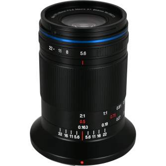 Lenses - Venus Optics Laowa 85mm f/5.6 2x Ultra Macro APO lens for Nikon Z - quick order from manufacturer