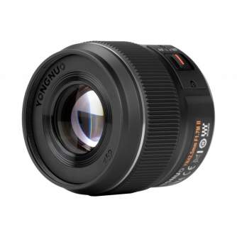Объективы - Lens Yongnuo YN 42,5 mm f/1,7 II for Micro 4/3 - быстрый заказ от производителя