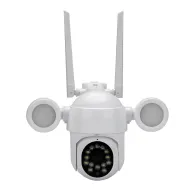 PTZ Video Cameras - WiFi surveillance camera Redleaf IP Cam 1002 with LED light - quick order from manufacturerPTZ Video Cameras - WiFi surveillance camera Redleaf IP Cam 1002 with LED light - quick order from manufacturer
