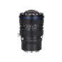 MIRRORLESS Объективы - Laowa 15mm f/4.5 Zero D Shift Canon RF VE1545RF - быстрый заказ от производителя