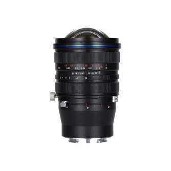 Lenses - Laowa 15 mm f/4,5 Zero-D Shift for Sony E - quick order from manufacturer
