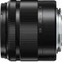 Объективы и аксессуары - Panasonic Lumix G Vario 35-100mm f/4.0-5.6 ASPH MEGA O.I.S, black аренда