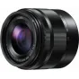 Объективы и аксессуары - Panasonic Lumix G Vario 35-100mm f/4.0-5.6 ASPH MEGA O.I.S, black аренда