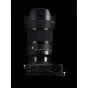 Sigma 50mm F1.4 DG DN для Sony E-mount Art аренда