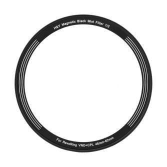 Soft Focus Filters - H&Y Black Mist 1/2 Magnetic Circular Filter for Revoring Adjustable Adapter with ND and CPL 46-62mm - quick order from manufacturer