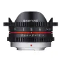 CINEMA Объективы - Samyang 7,5mm T/3.8 UMC VDSLR Micro 4/3 Zwart - быстрый заказ от производителя