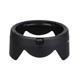 Lens Hoods - JJC LH-68II Sunshield - replacement for Canon ES-68 - quick order from manufacturer