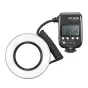 Макро - Godox MF-R76 Macro Ring Flash - быстрый заказ от производителя