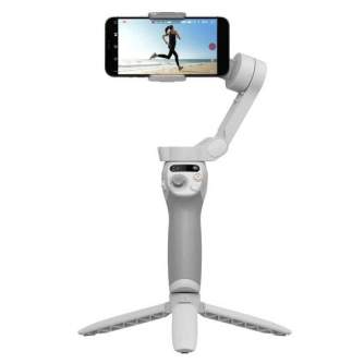 Видео стабилизаторы - DJI Gimbal Osmo Mobile SE smartphone stabiliser - купить сегодня в магазине и с доставкой