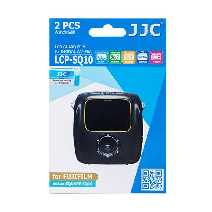 ND neitrāla blīvuma filtri - JJC LCP-SX730HS Screenprotector - ātri pasūtīt no ražotāja