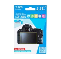 Защита для камеры - JJC LCP-D7500 LCD Screenprotector - быстрый заказ от производителяЗащита для камеры - JJC LCP-D7500 LCD Screenprotector - быстрый заказ от производителя