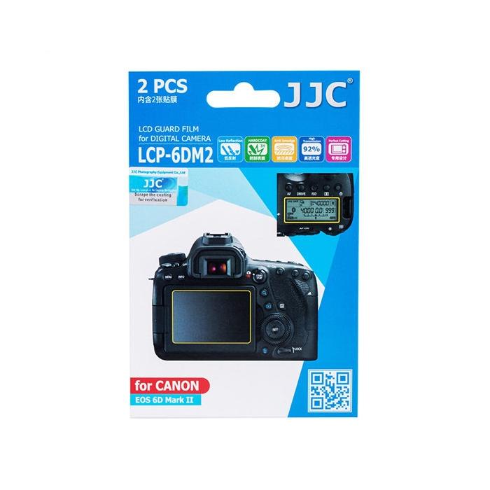 Kameru aizsargi - JJC LCP-6D MarkII Screen Protector - perc šodien veikalā un ar piegādi