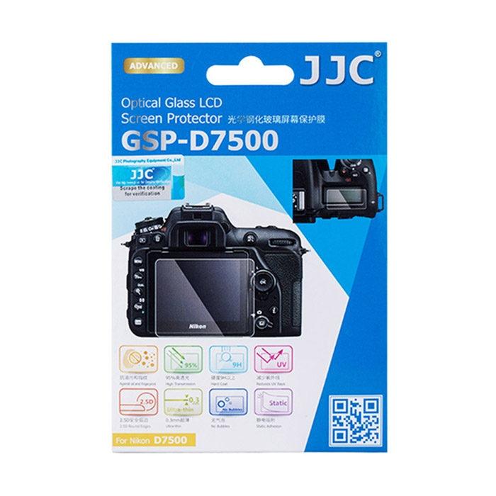 Защита для камеры - JJC GSP-D7500 Optical Glass Protector - купить сегодня в магазине и с доставкой
