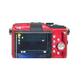 Защита для камеры - JJC LCH EPL2 voor Olympus E PL2 - быстрый заказ от производителя