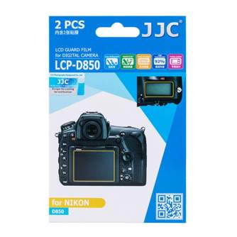 Kameru aizsargi - JJC LCP-D850 Screen Protector - ātri pasūtīt no ražotāja