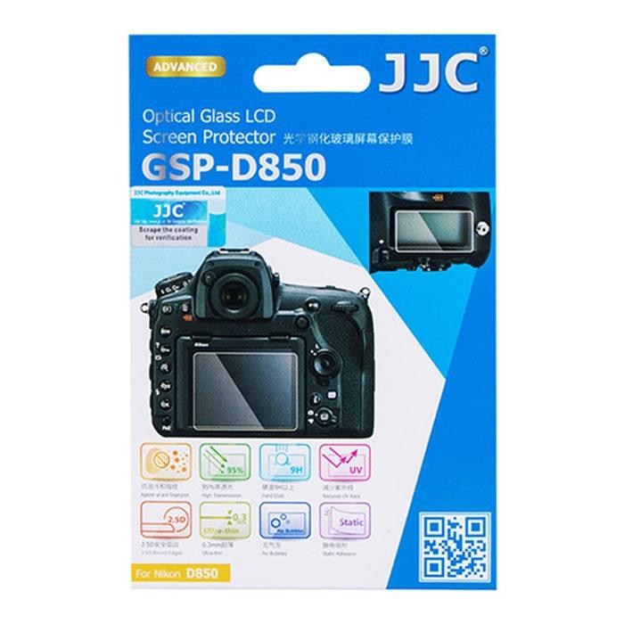 Kameru aizsargi - JJC GSP-D850 Optical Glass Protector - ātri pasūtīt no ražotāja