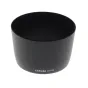 Бленды - Caruba ET-60 Black for EF 75-300mm f/4-5.6 III. EF-S 55-250mm f/4-5.6 IS STM - быстрый заказ от производителя