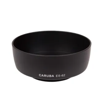Blendes - Caruba ES-62 Sun Hood for Canon EF 50mm f/1.8 II - ātri pasūtīt no ražotāja