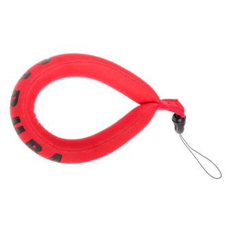 New products - Caruba Floating Banana Red - quick order from manufacturer