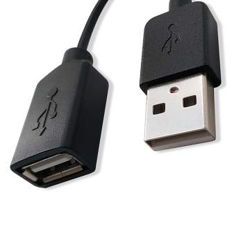 Новые товары - Nitecore NUE USB Extend Cable(40.9") - быстрый заказ от производителя