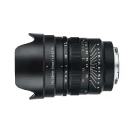 Objektīvi bezspoguļa kamerām - Viltrox Z-20 F1.8 MF Nikon Z-Mount - ātri pasūtīt no ražotājaObjektīvi bezspoguļa kamerām - Viltrox Z-20 F1.8 MF Nikon Z-Mount - ātri pasūtīt no ražotāja