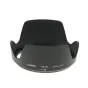 Blendes - Caruba HB-39 Black Sun Hood for Nikkor 16-85mm - ātri pasūtīt no ražotāja