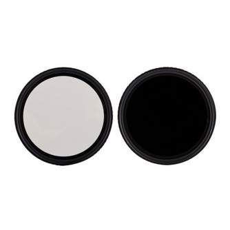 Neutral Density Filters - JJC F-NDV77 Variable ND Filter (ND2-400) - quick order from manufacturer
