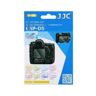Kameru aizsargi - JJC GSP-D5 Optical Glass Protector - ātri pasūtīt no ražotāja
