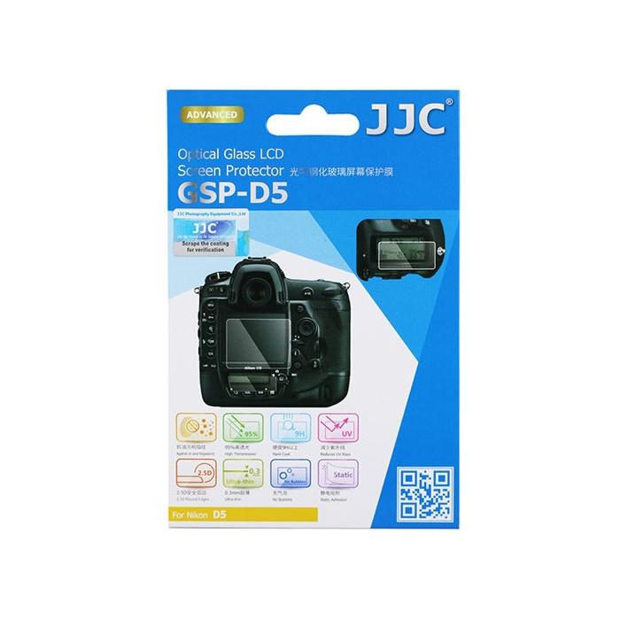 Kameru aizsargi - JJC GSP-D5 Optical Glass Protector - ātri pasūtīt no ražotāja