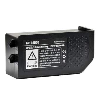 Akumulatori zibspuldzēm - Godox Witstro AR400 Battery - ātri pasūtīt no ražotāja