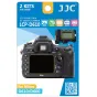 Защита для камеры - JJC LCP D610 Screenprotector LCP D6100 - быстрый заказ от производителя