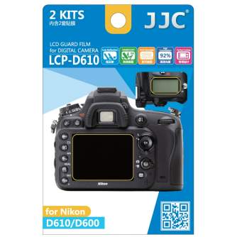 Kameru aizsargi - JJC LCP-D610 Screen Protector - ātri pasūtīt no ražotāja