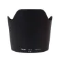 Discontinued - Caruba HB-7 II Black Sun Hood for Nikkor 80-200mm