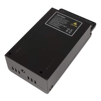 Portatīvie saules paneļi un spēkstacijas - Godox akumulators LP750 - ātri pasūtīt no ražotāja
