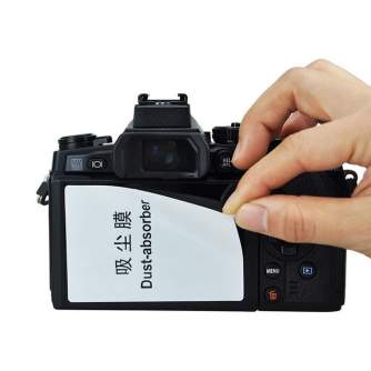 Kameru aizsargi - JJC GSP-M6 Optical Glass Protector - ātri pasūtīt no ražotāja
