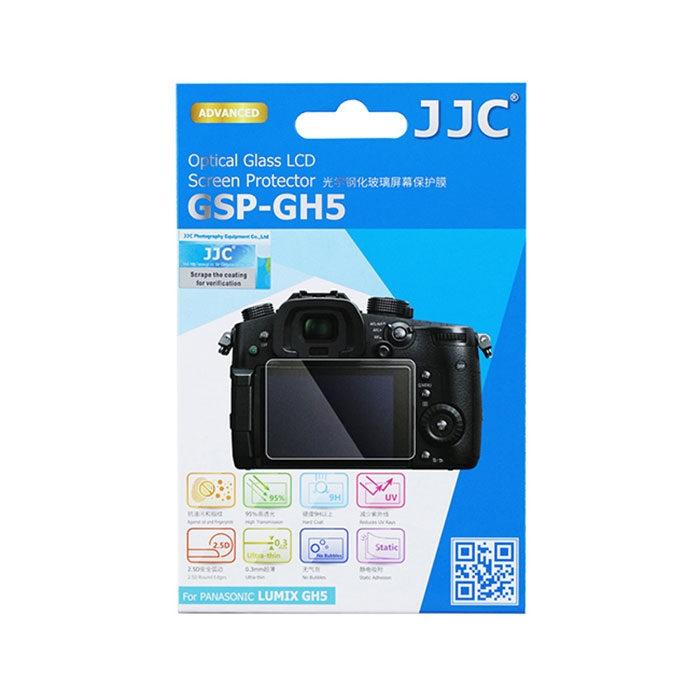 Kameru aizsargi - JJC GSP-77D Optical Glass Protector - ātri pasūtīt no ražotāja