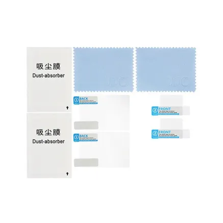 JJC LCP GFX50S Screenprotector