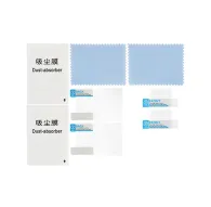 Kameru aizsargi - JJC LCP-GFX50S Screen Protector - ātri pasūtīt no ražotājaKameru aizsargi - JJC LCP-GFX50S Screen Protector - ātri pasūtīt no ražotāja