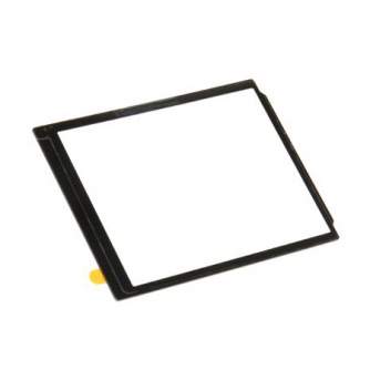Camera Protectors - JJC LCP-A99 Screen Protector - quick order from manufacturer