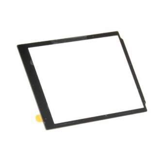 New products - JJC LN-D5200 for Nikon D5200 - quick order from manufacturer