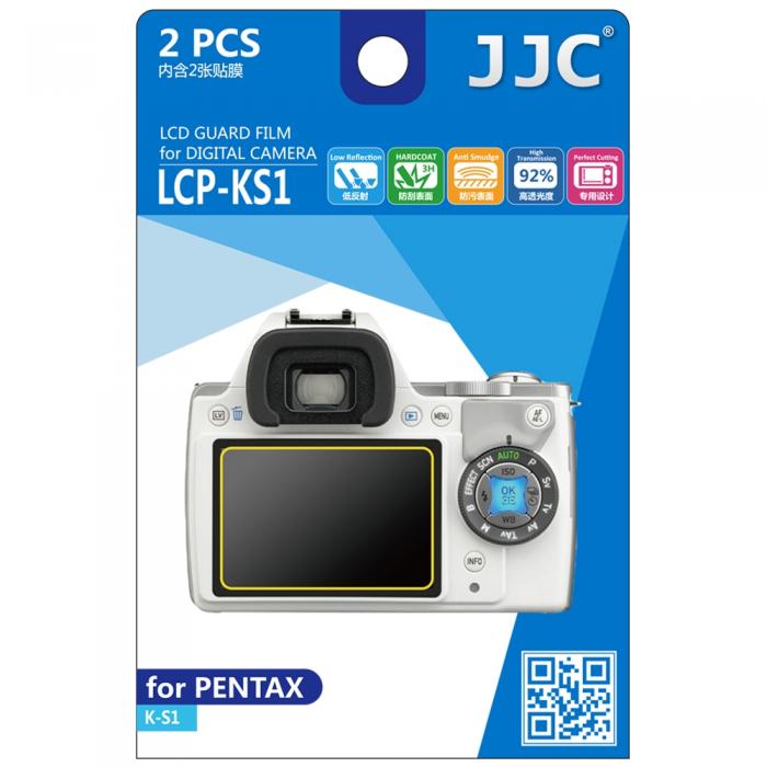 Camera Protectors - JJC LCP-KS1 Screen Protector - quick order from manufacturer