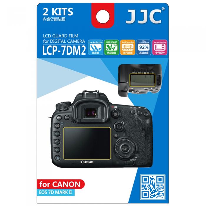 Защита для камеры - JJC LCP-D750 Screen Protector - быстрый заказ от производителя