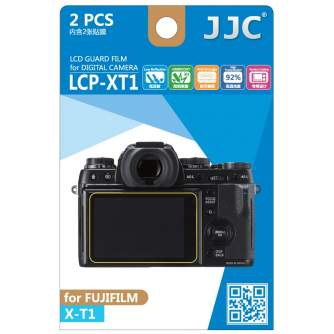 Kameru aizsargi - JJC LCP-S9400W Screen Protector - ātri pasūtīt no ražotāja