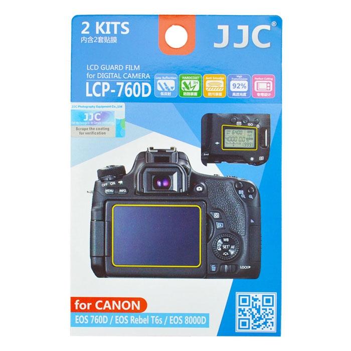 Kameru aizsargi - JJC LCP-D750 Screen Protector - ātri pasūtīt no ražotāja