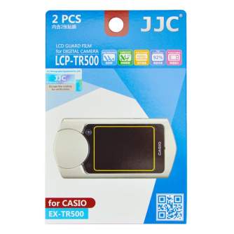 Kameru aizsargi - JJC LCP-TR500 Screen Protector - ātri pasūtīt no ražotāja